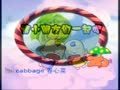 宝宝的双语乐园 Fresh vegetables