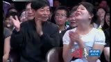 非诚勿扰 2019 带着爱情去环球旅游