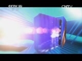 风华国乐 《风华国乐》 20150123 民乐也时尚