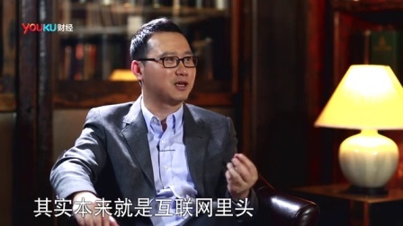 老友记 2014 魏明 筷子兄弟《颠覆大数据》