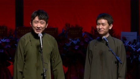 《怪治病》尚九熙 郭霄汉