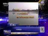 热线12 《热线12》 20170407 贵州安顺：村霸落网记