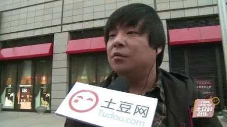 土豆最音乐 2013 特别策划:心系雅安