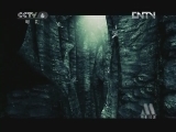 中国电影报道 《中国电影报道》 20120827