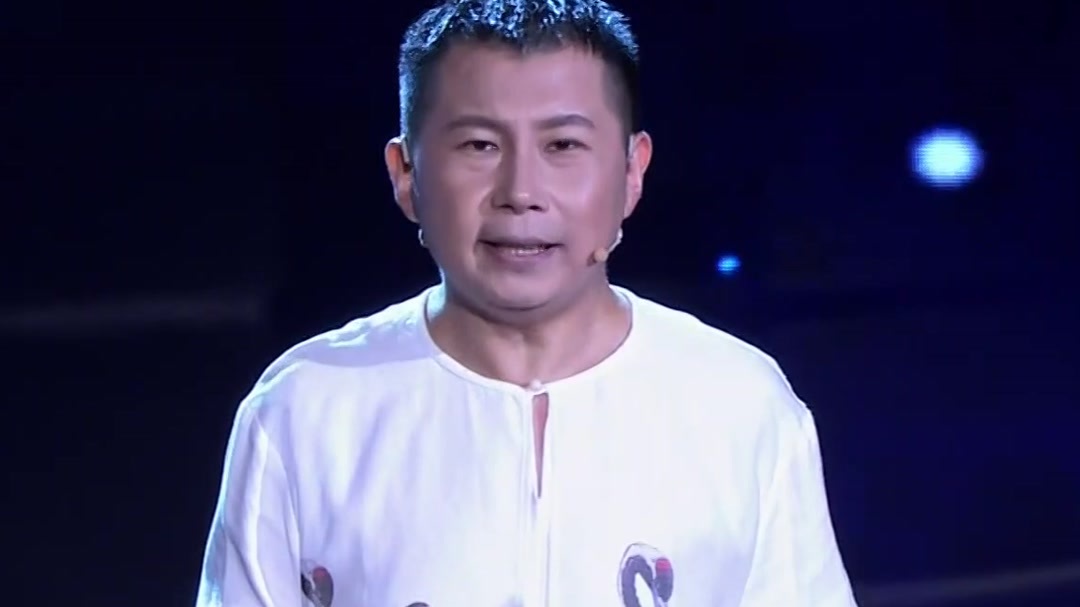 群英会 印象·家——何伟