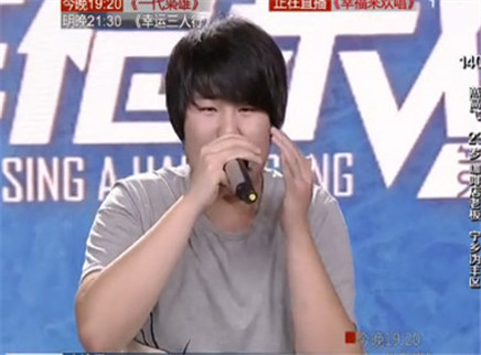 幸福来欢唱 2012 唱歌大比拼