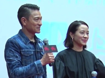饭爱豆娱乐 天王刘德华演绎土味情话