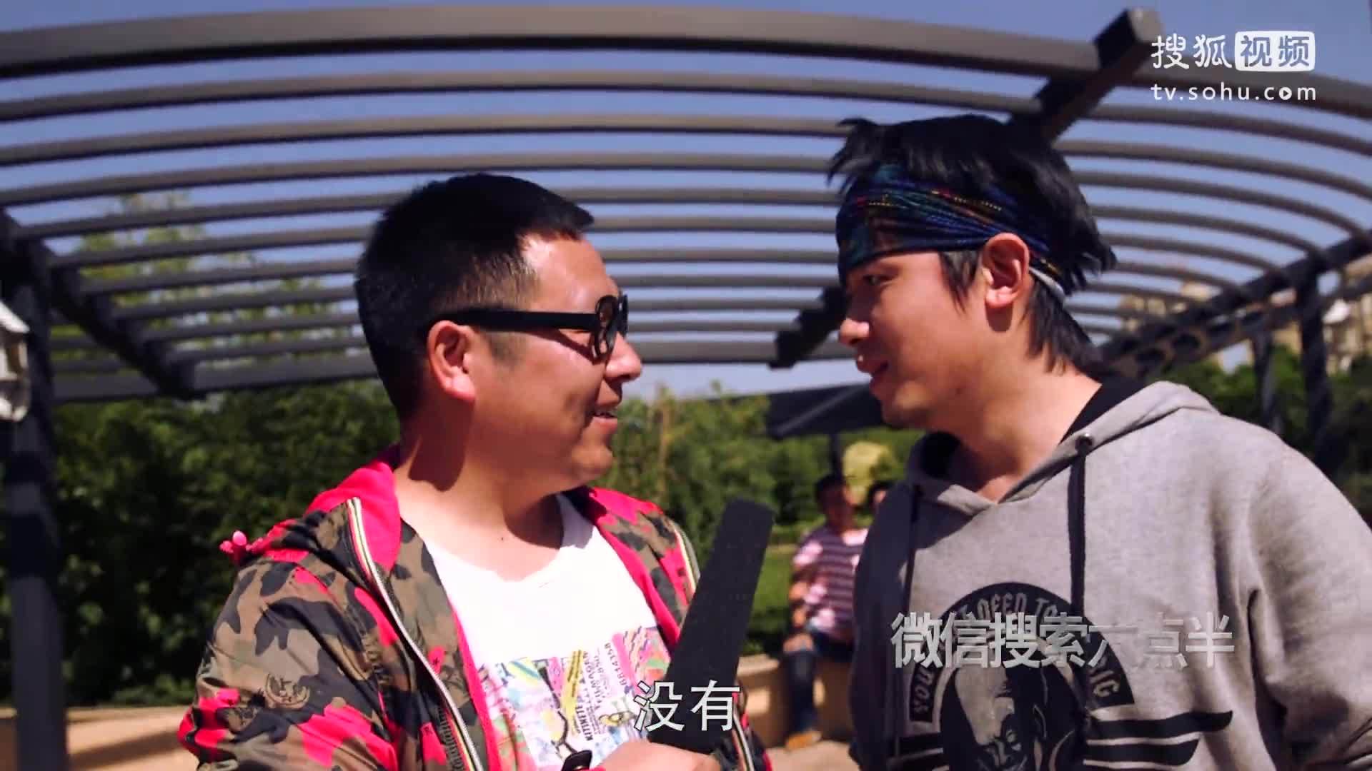 陈翔六点半 《陈翔六点半》 第24集 惊呆！美女宾馆遭“强碰”