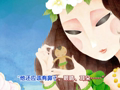 洪恩幼儿绘本故事 女娲造人