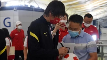 中国男足冲击2022世界杯 马德兴：足协申请沙迦比赛开放球迷，盼阿联酋华人给力助威