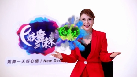 祝福歌-乌兰图雅（导视）