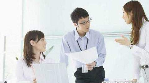 爱罗说书解读金瓶梅 男上司和女下属