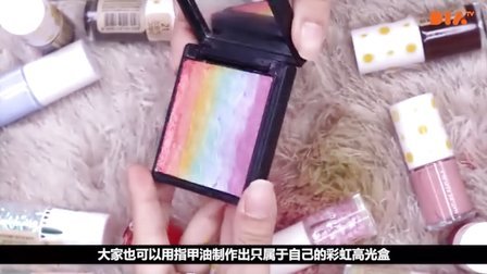 SSIN 彩虹高光DIY 40