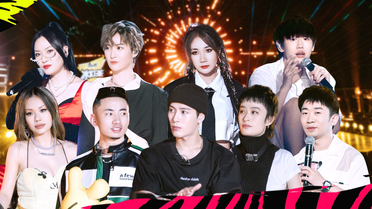 第8期加更:端水兄弟王嘉尔马思唯上线