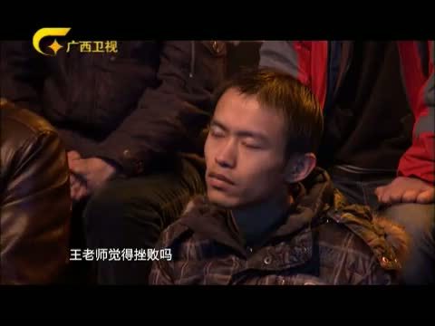 艾问&middot;后来 《艾问后来》 20150402 王选的对日诉讼之后