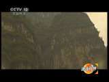 法治视界 法治视界 2011年 第36期 烛照深山