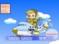 幼儿英语ABC 英语ABC系列1-星期名称