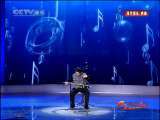 风华国乐 风华国乐 2010年 第131期