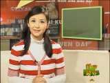 新闻袋袋裤 新闻袋袋裤 2010年 第86期