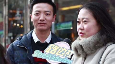 路边社 神回复！家有女汉子如有一宝