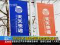 24小时 24小时 2009-09-07