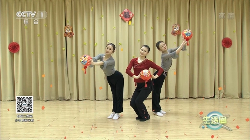 生活圈 《生活圈》 20220127