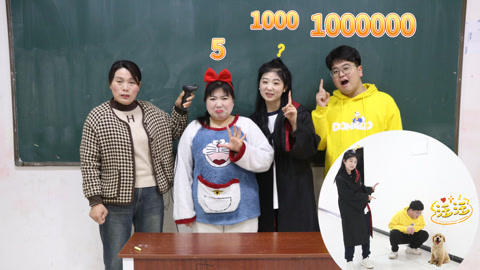 美女家务事 假如说一句话就放假一天，大飞变成小话痨，要放假100万天！