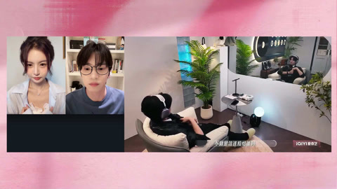 喜欢你我也是第6季 第3期陪看：小朱聊对炼炼第一印象 走心细节让雷童魅力拉满