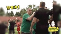 轻松时刻 第二季 二货足球欢乐多 踢球正确的方法 25