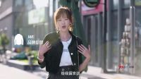 亲艾的衣橱 没有蜜桃臀 胯大肥臀也能炫瘦 161006