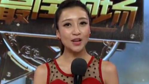 最佳现场 婚姻教给我们的那些事