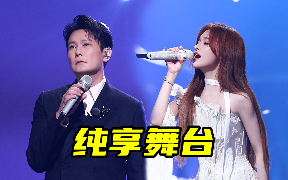 天赐的声音 第五季 张信哲实力演绎《画心》