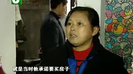 钱塘老娘舅 上门女婿来当了个