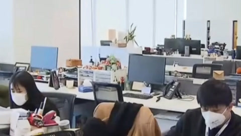 法治中国60分 大学生天价付费“远程实习” 酒驾男子弃车逃跑