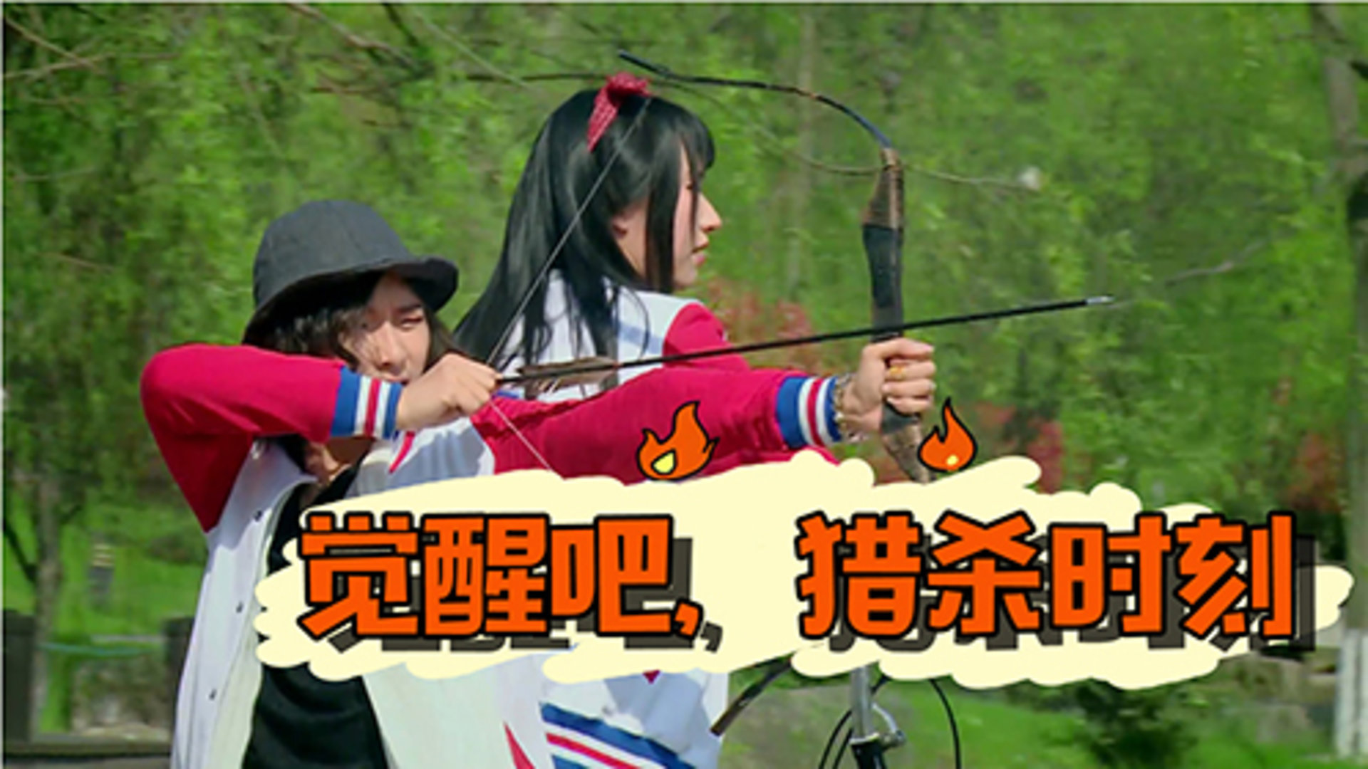 第4期：【三国杀篇】次元战队面临解散？