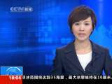 共同关注 共同关注 2010-12-23