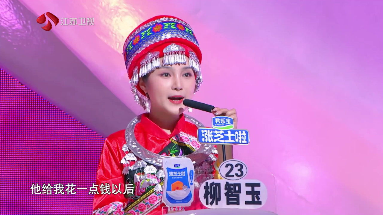 非诚勿扰 2019 非诚勿扰 完整版 男嘉宾希望对方不要因女粉丝而吃醋，但又不希望对方有男闺蜜，女粉丝VS男闺蜜，你怎么看？