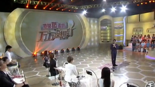 万万没想到 破除螨虫的传言