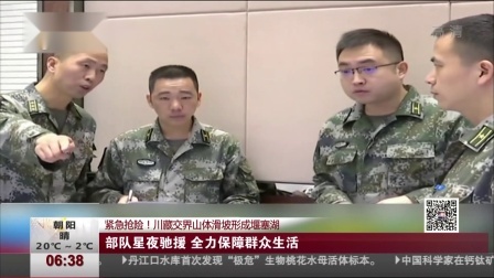 第一时间 大连公共资源交易融资平台模式向全国推广