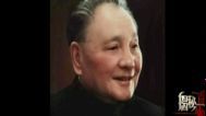 揭秘真相 香港回归(三)世纪伟人