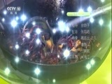 我爱发明 《我爱发明》 20180301 味道中的创新3