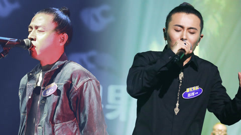 乐队的夏天 第4期(上) 九连真人致敬李宗盛 痛仰改编王菲金曲遭质疑