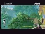 动漫世界 《动漫世界》 20130210