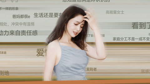 姐姐当家 第1期董璇cut：董璇佟丽娅闺蜜聚会 张维伊求婚视频感动全场