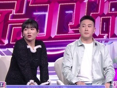 爱情保卫战2025 中年男人无敌三技能 嘉宾揭穿男方“算盘”