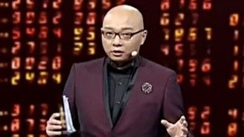 中华好诗词 李四维初登场 诗意黯然