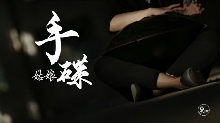 二更视频 山东姑娘背着