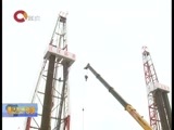 重庆新闻联播 《重庆新闻联播》 20160104