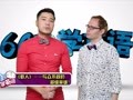 2015年60秒学英语 《蚁人》——与众不同的超级英雄！