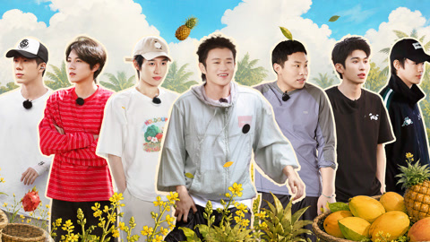 种地吧第4季 第30期上 十个勤天夜晚学割胶 蒋敦豪王一珩被严格训练